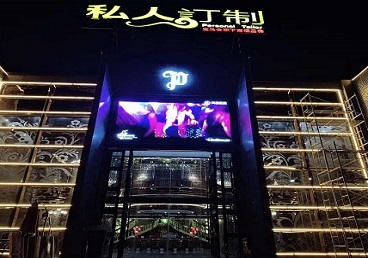 崇礼中低档荤素KTV少爷会所体验-私人定制KTV消费荤素点评