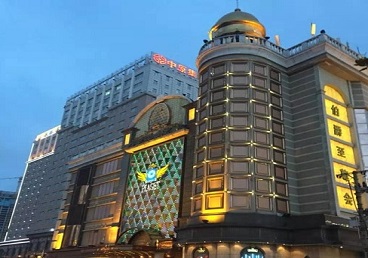 崇礼最大顶级出名高端豪华KTV会所-皇冠伯爵KTV顶级体验点评